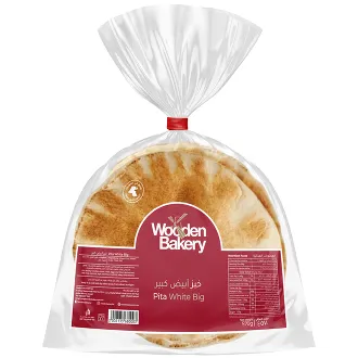 Wooden Bakery Pita White Big 570g