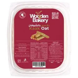 وودن بيكري كعك شوفان