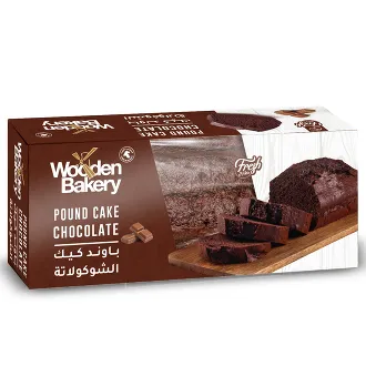 Wooden Bakery Pound Cake Chocolate