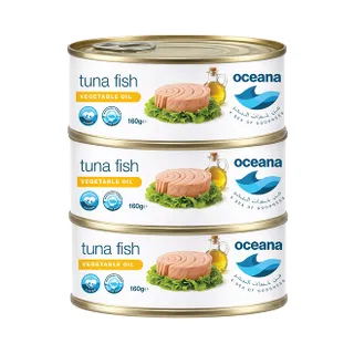 Oceana Light Meat Tuna In Oil