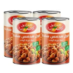 حدائق كاليفورنيا فول مدمس سادة
