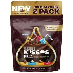 Hershey's Kisses Classic Selection Milk Chocolate
