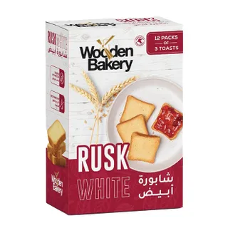 وودن بيكري شابورة بيضاء