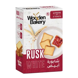 وودن بيكري شابورة بيضاء