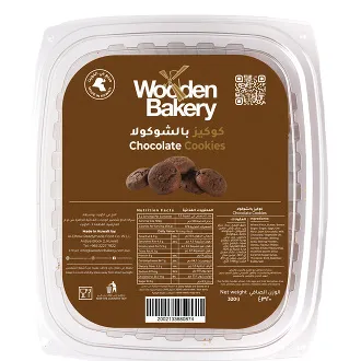 Wooden Bakery Chocolate Cookies