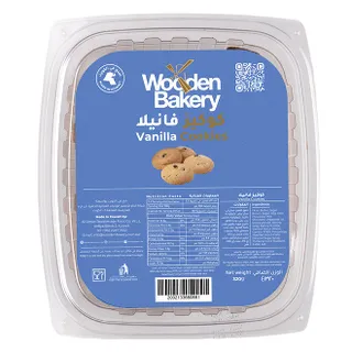 وودن بيكري كوكيز فانيلا