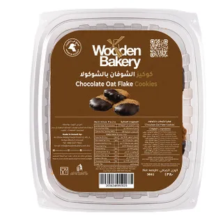 Wooden Bakery Oat Flakes Cookies With Chocolate