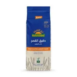 Natureland High Gluten Wheat 1050 Flour