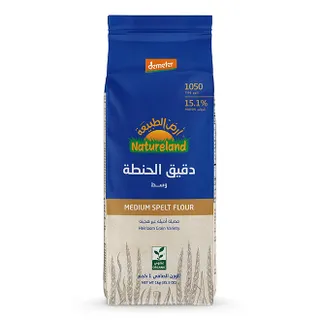 Natureland Medium Spelt 1050 Flour