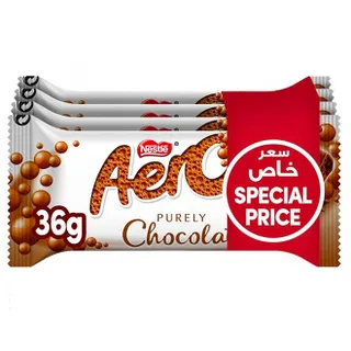 نستله ايرو شوكولاتة الحليب متوسطة الحجم