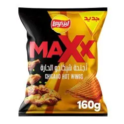 Lay's Maxx Chicago Hot Wings Potato Chips