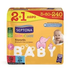 Septona Baby Wipes 2 + 1 Free