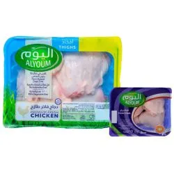 Alyoum Fresh Chicken Thighs