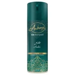 Ambreeze Amber Oriental Series Air Freshener