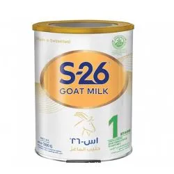 S-26 1 Milk Infant Formula (0-6 Months)