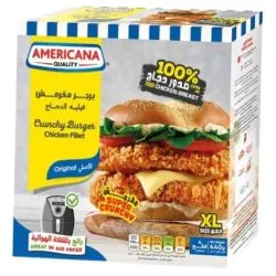 أمريكانا كانتري برجر الدجاج المقلي