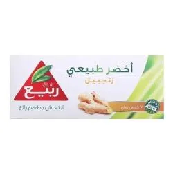 ربيع شاي أخضر مع أكياس شاي زنجبيل