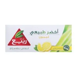 ربيع شاي أخضر طبيعي مع أكياس شاي بالليمون