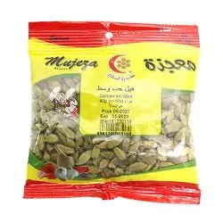 Mujeza Cardamom Medium 