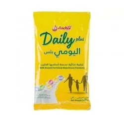 أنكور ديلي بلس حليب بودرة كيس