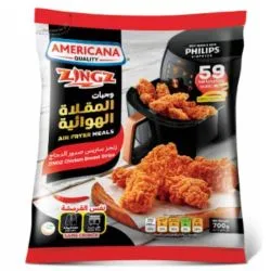Americana Air Fry Chicken Breast Strips Zings