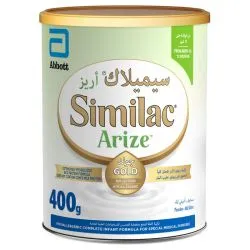 Similac Gold Milk Powder Arize From (0-12 Months)