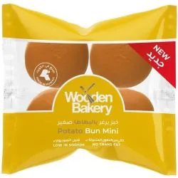 Wooden Bakery Potato Bun Mini
