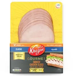 Khazan gourmet Classic Smoked Chicken Slices
