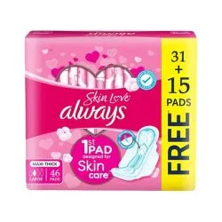Always Soft Maxi Thick Large Sanitary Pads With Wings