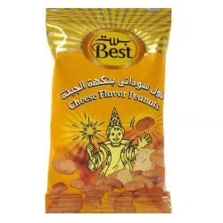 Best Peanut Butter Coated Cheese