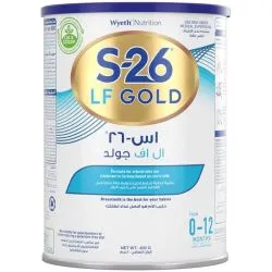 S26 Lf Gold Special Infant Formula Milk Powder From (0-12 Months)