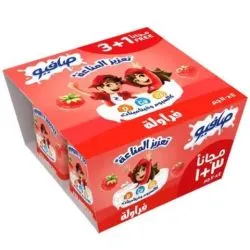 Safio Booster Strawberry Flavoured Yoghurt