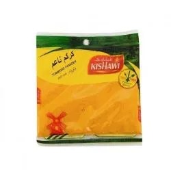 Kishawi Turmeric Powder