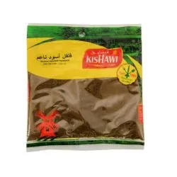 Kishawi Black Pepper Powder