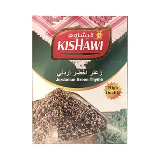 Kishawi Jordanian Green Thyme