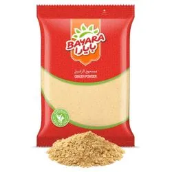 Bayara Ginger Powder 200G