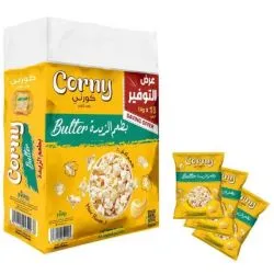 كورني الفشار بنكهة الزبدة