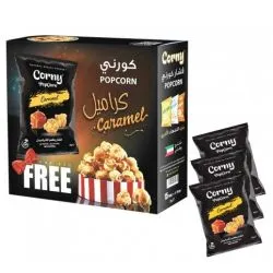 كورني فشار بنكهة الكراميل