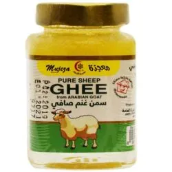 Mujeza New Zealand Sheep Ghee