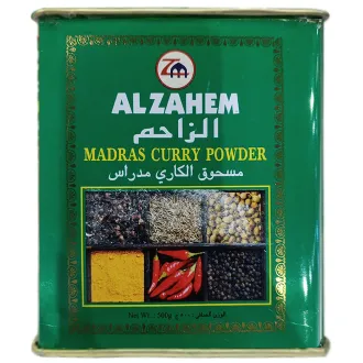 الزاحم بودرة كاري مدراس