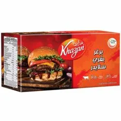 Khazan Slider Beef Burger 320g