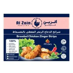 الزين شرائح دجاج زينجر حارة ومتبلة بالبقسماط