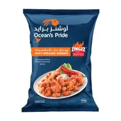 Ocean's Pride Frozen Jumbo Shrimps