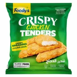فوديز تشيكن تندرز