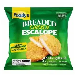 فوديز اسكالوب الدجاج بالبقسماط