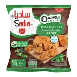 Sadia Broasted Chicken Jalapeno