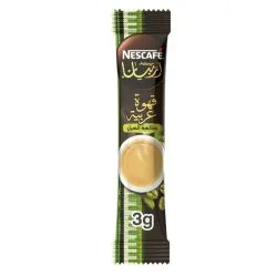 Nescafe Arabiana Cardamom Coffee