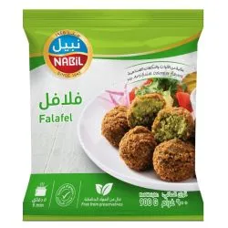 نabil فلافل كرات مجمدة