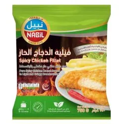نبيل فيليه الدجاج الحار بالبقسماط