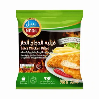 Nabil Breaded Spicy Chicken Fillet